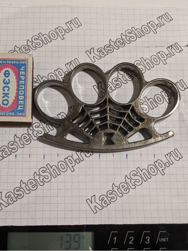 Кастет сталь паутина вес 140 грамм ширина 108мм с доставкой