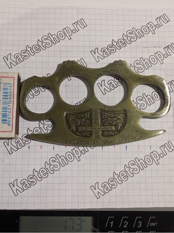 Кастет сталь легендарный Константин зелёный вес 170 грамм ширина 123мм с доставкой