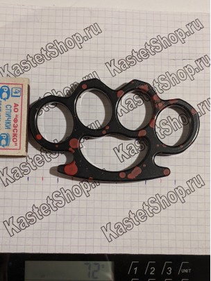 Кастет сплав зомби Хантер черный вес 70 грамм ширина 115мм с доставкой